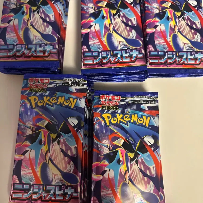 [BUNJANG] Ninja Spinner 57 Packs / 닌자 스피너 일판 57팩