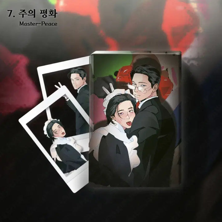 [BUNJANG] Salondelebon Maid and Butler Acrylic Block + Cushion Keychain Set (Ju Pyong) / 레봄 아크릴블록 + 쿠션 키링 세트 주의평화 주평 원가 미개봉 살롱드르봉