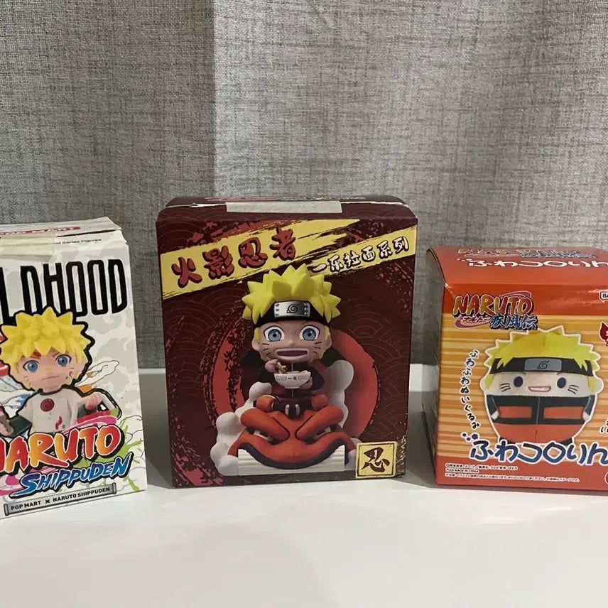 [BUNJANG] Naruto Gaara Doll Figure Goods Bundle Set / 나루토 가아라 인형 피규어 굿즈 세트