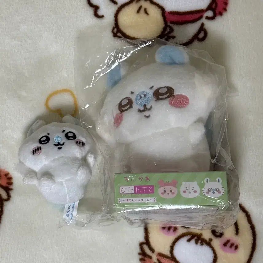 [BUNJANG] Monzaku Pittaresuto Momonga Magnetic Plush Doll / 먼작귀 피타레스토 모몽가 자석 인형