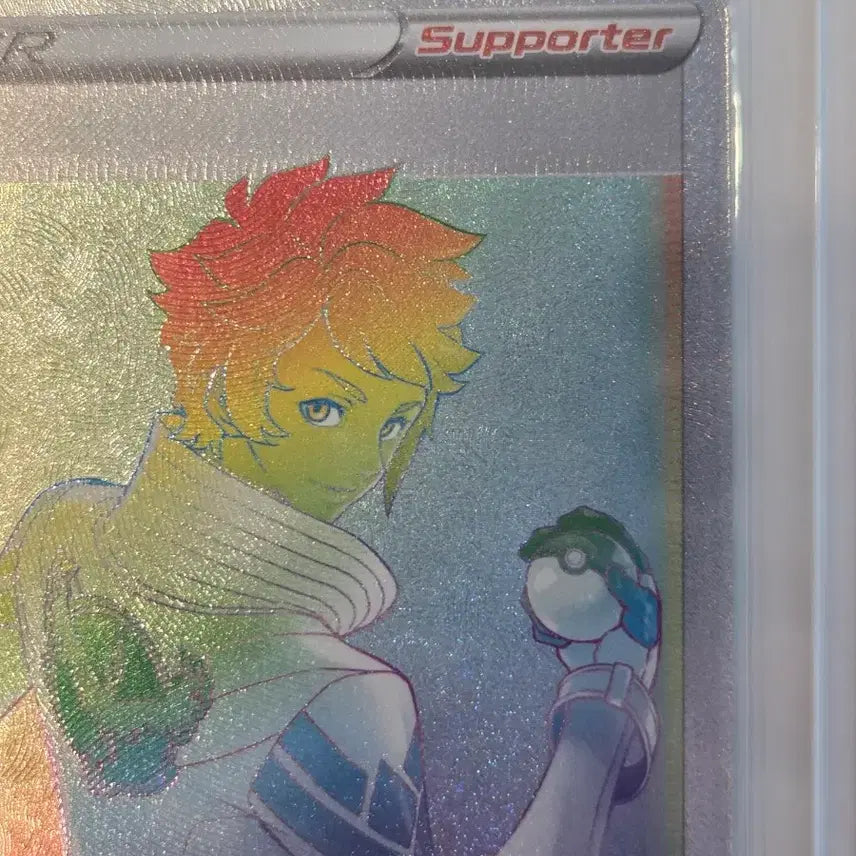 [BUNJANG] Candela Rainbow Full Art HR 083/078 - Pokémon Card / [영문/북미] 포켓몬 카드 칸델라 레인보우 풀아트 HR 083/078
