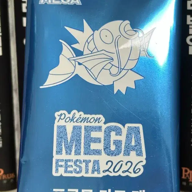 [BUNJANG] 2026 Magikarp Promo Card / (수수료포함)포켓몬 2026 잉어킹 프로모 용산 카드샵 수령분