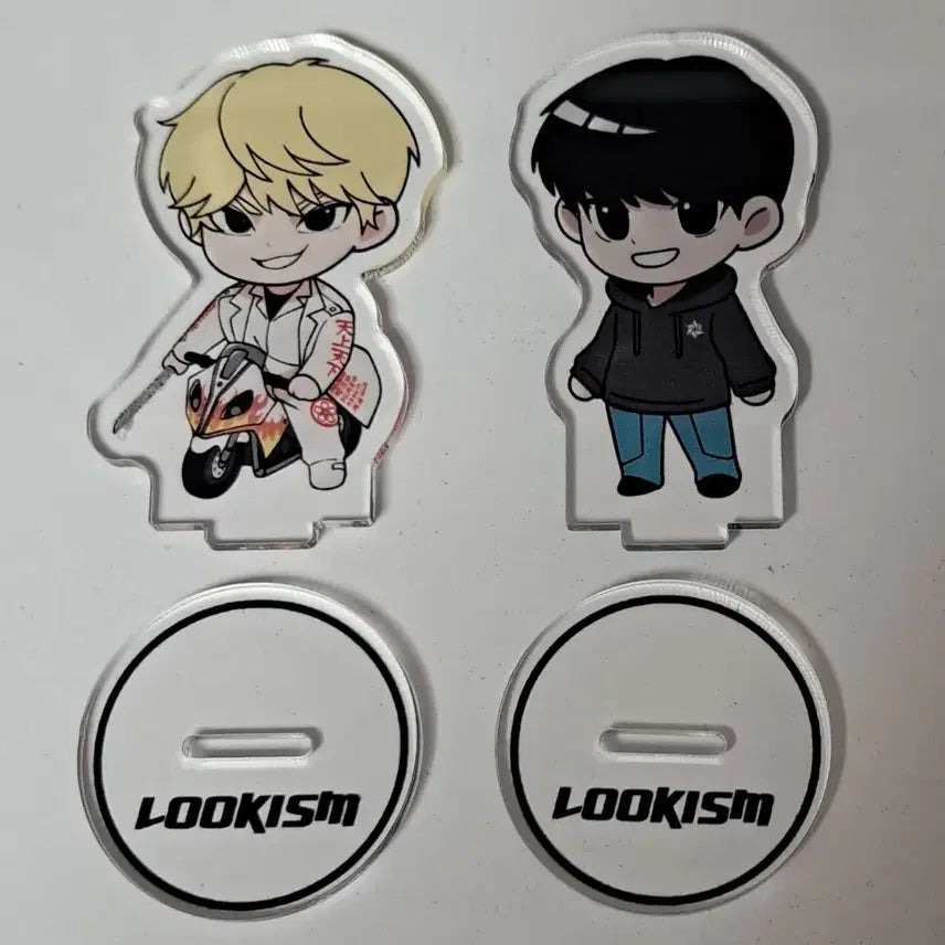 [BUNJANG] Bundle Set Ryūhei Hyūseok SD Acrylic Standee / (일괄) 외지주 류헤이 형석 sd 아크릴