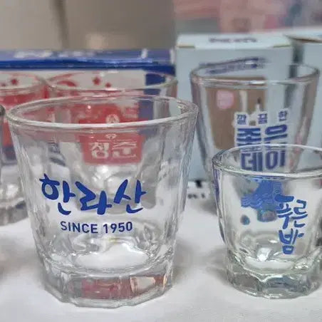 [BUNJANG] Assorted Korean Soju Glasses Set / 청춘 소주잔 좋은데이 소주잔 말굽잔