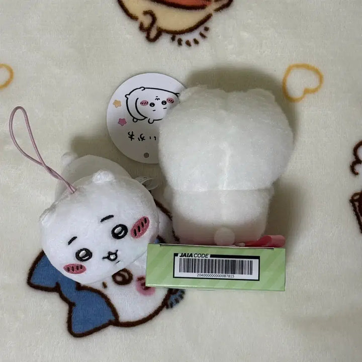 [BUNJANG] Cheeikawa Pitarest Magnet Plush / 먼작귀 치이카와 피타레스토 자석 인형