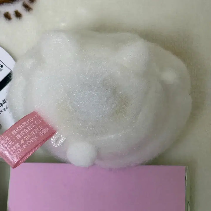 [BUNJANG] Cheeikawa Pitarest Magnet Plush / 먼작귀 치이카와 피타레스토 자석 인형