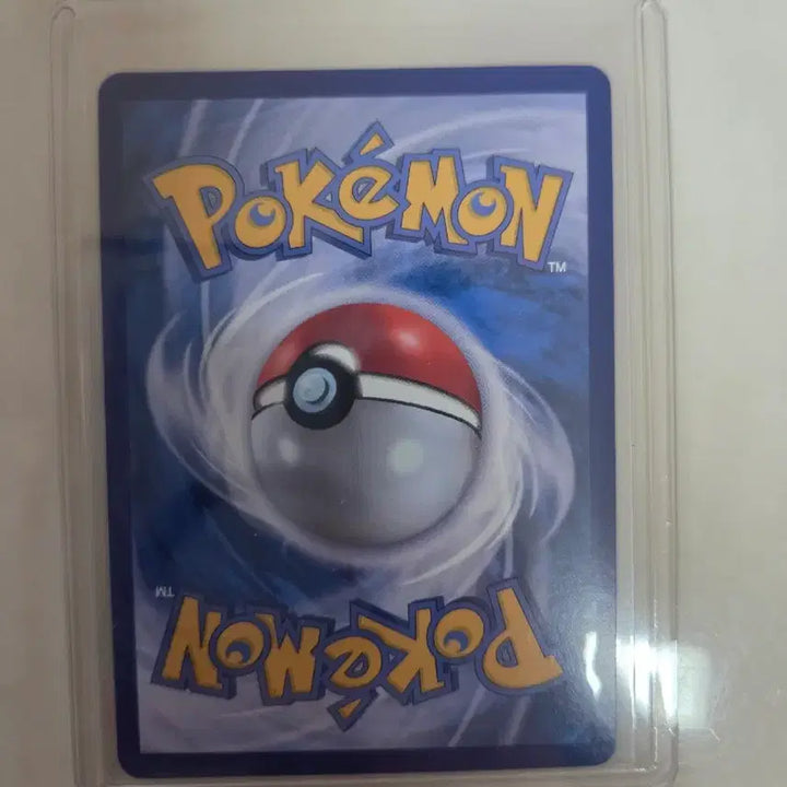 [BUNJANG] Pokemon Card Groudon Master Ball / 포켓몬 카드 그란돈 마스터볼
