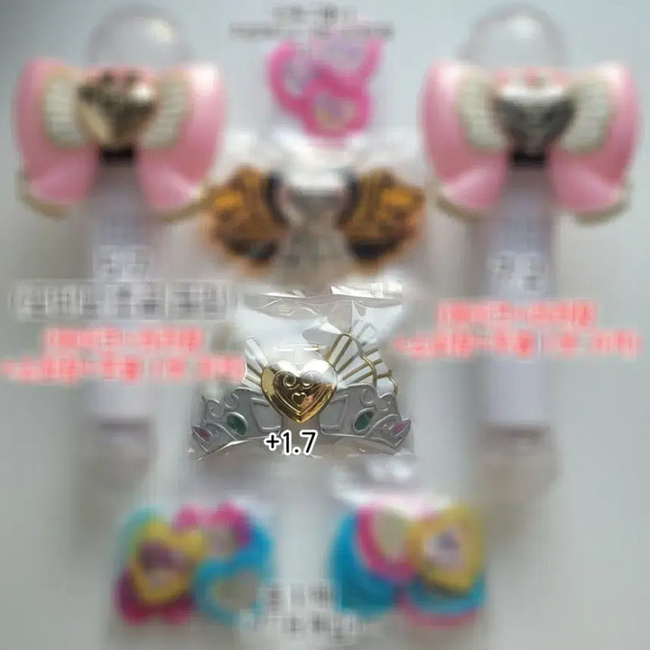 [BUNJANG] PriPara Jewel Microphone, Idol Time Microphone, Idol Time Half, Bibi MUS, Garomageddon Keyring / 프리파라 주얼마이크, 아이돌타임 마이크, 아이돌타임 하프, 비비무스, 가로마겟돈 키링 판매