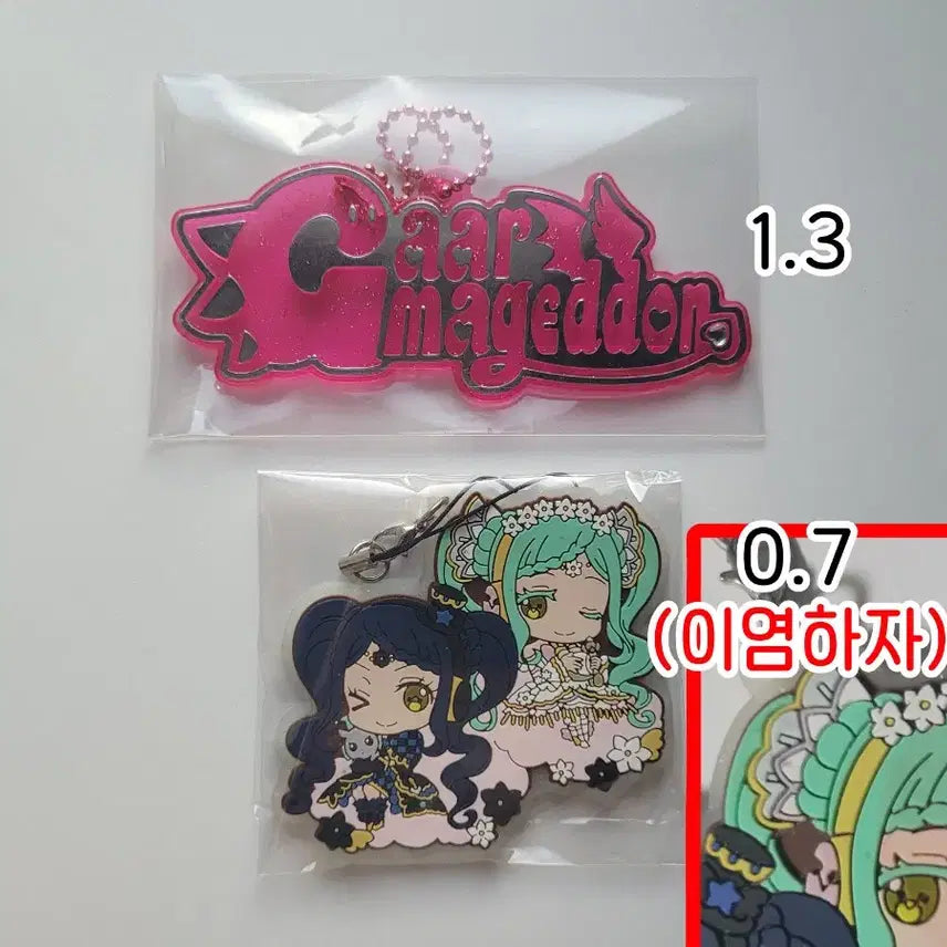 [BUNJANG] PriPara Jewel Microphone, Idol Time Microphone, Idol Time Half, Bibi MUS, Garomageddon Keyring / 프리파라 주얼마이크, 아이돌타임 마이크, 아이돌타임 하프, 비비무스, 가로마겟돈 키링 판매