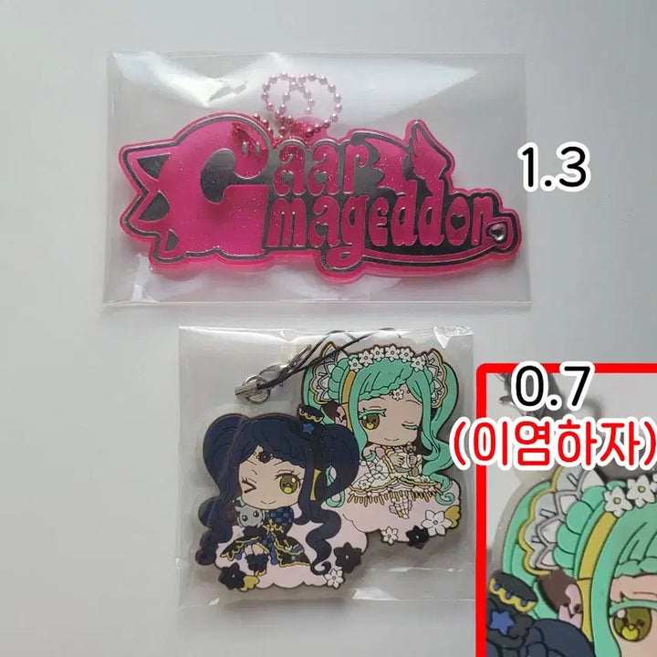 [BUNJANG] PriPara Jewel Microphone, Idol Time Microphone, Idol Time Half, Bibi MUS, Garomageddon Keyring / 프리파라 주얼마이크, 아이돌타임 마이크, 아이돌타임 하프, 비비무스, 가로마겟돈 키링 판매