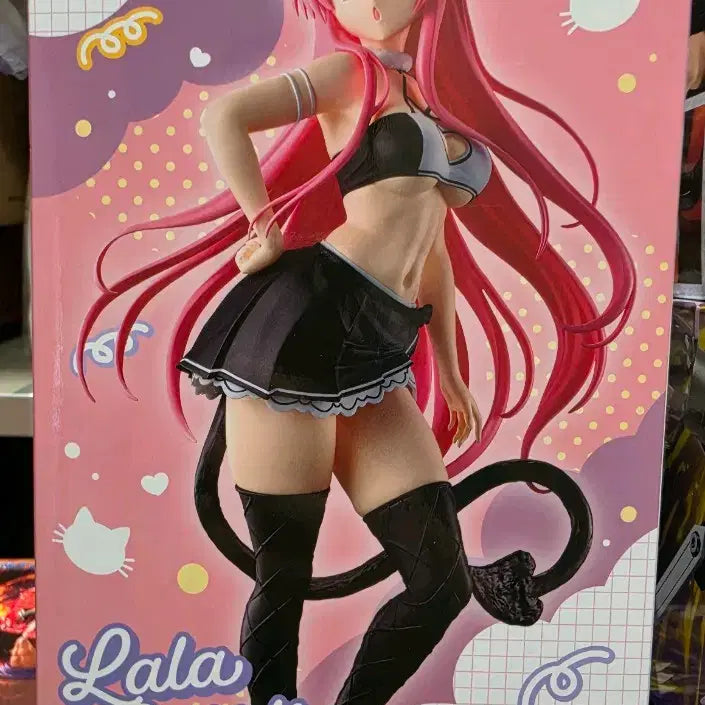 [BUNJANG] To LOVE-Ru Darkness Lala Satalin Deviluke Nyaaz Collection Figure / 투러브트러블 냐즈 컬렉션 피규어 라라 사타린 데빌룩
