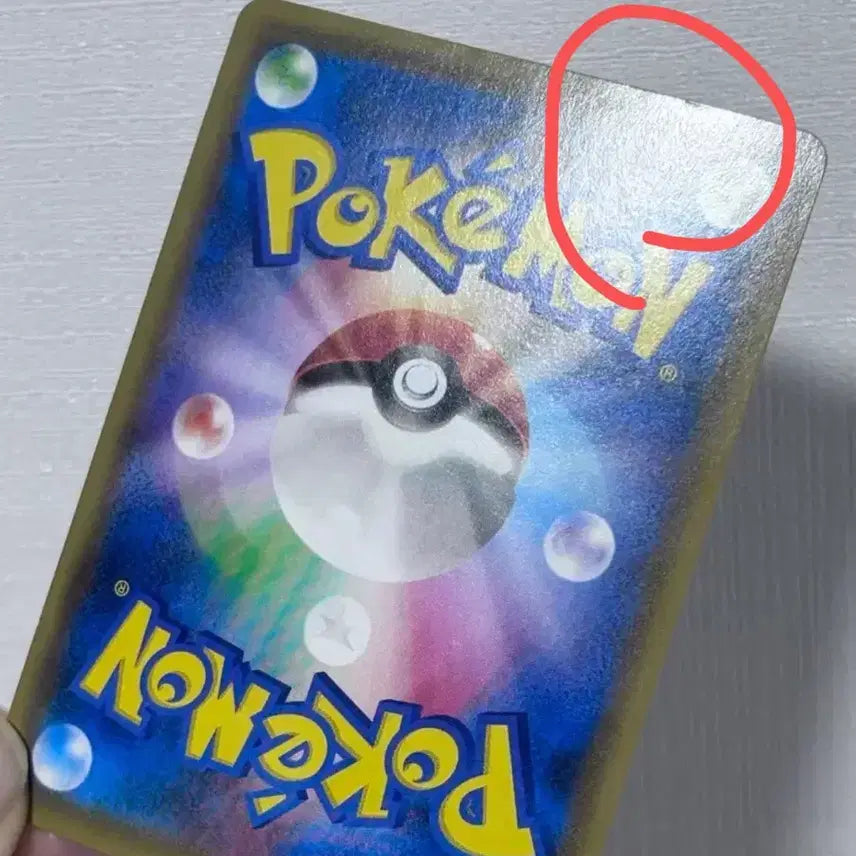 [BUNJANG] Hoopa 155/XY-P Pokemon Card / 일판 포켓몬 카드 후파 155/XY-P