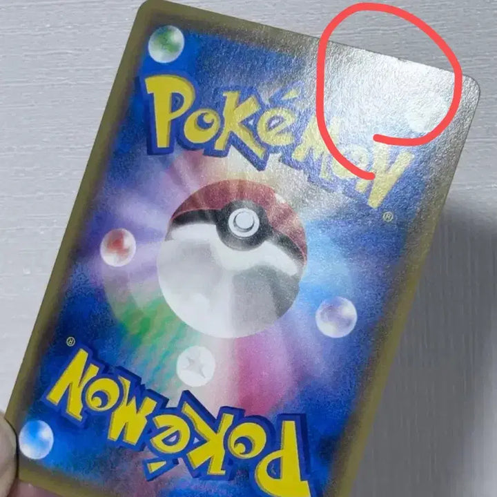 [BUNJANG] Hoopa 155/XY-P Pokemon Card / 일판 포켓몬 카드 후파 155/XY-P