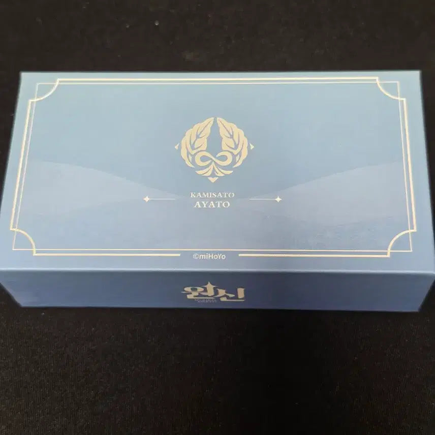 [BUNJANG] Genshin Impact Kaedehara Kazuha Keycap &amp; Keyring Set / 원신 pc라운지 아야토 키캡 키링