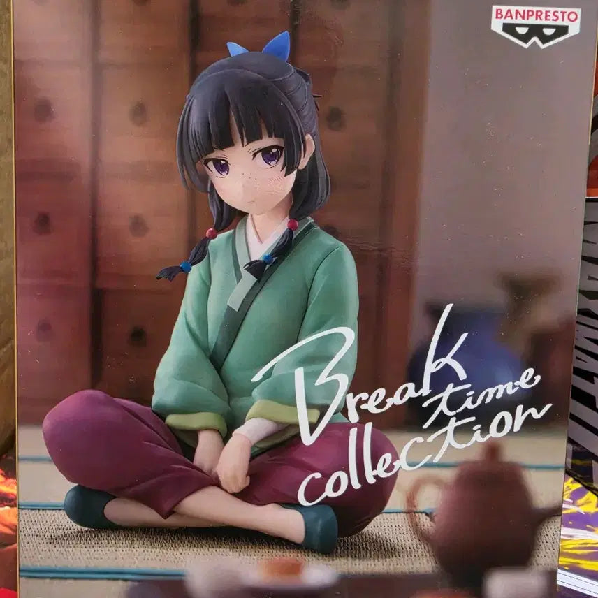 [BUNJANG] The Apothecary Diaries Maomao Break Time Figure / 약사의혼잣말 마오마오 브레이크타임 피규어