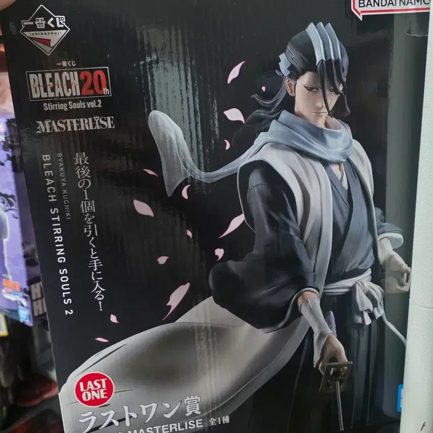 [BUNJANG] Bleach Kuchiki Byakuya Last One Prize Figure (Opened) / 블리치 제일복권 쿠치키 뱌쿠야 라스트원 개봉품 판매