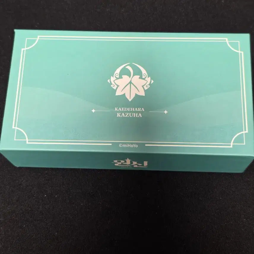 [BUNJANG] Genshin Impact Kaedehara Kazuha Keycap Keyring / 원신 pc라운지 카즈하 키캡 키링