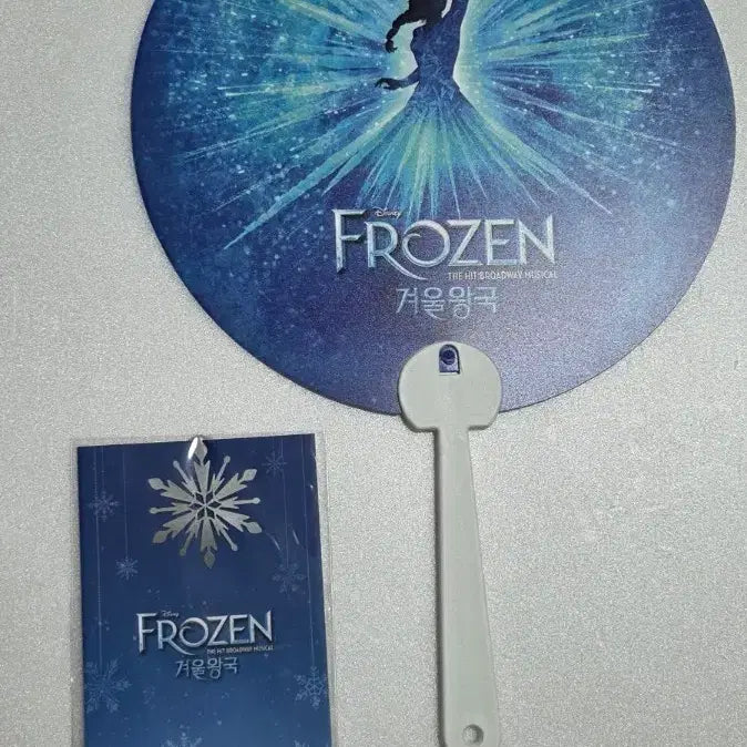 [BUNJANG] Frozen Musical Merchandise Fan, Book Clip Set / 겨울왕국 뮤지컬 팝업 굿즈 부채,북클립