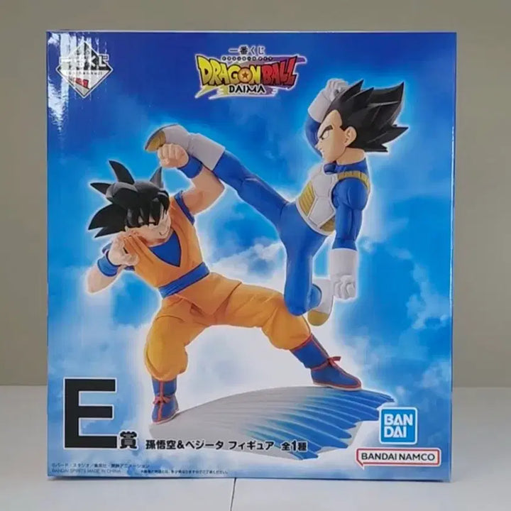 [BUNJANG] Ichiban Kuji Dragon Ball Daima Son Goku &amp; Vegeta Figure / 제일복권 드래곤볼 다이마 E상 손오공 베지터 피규어