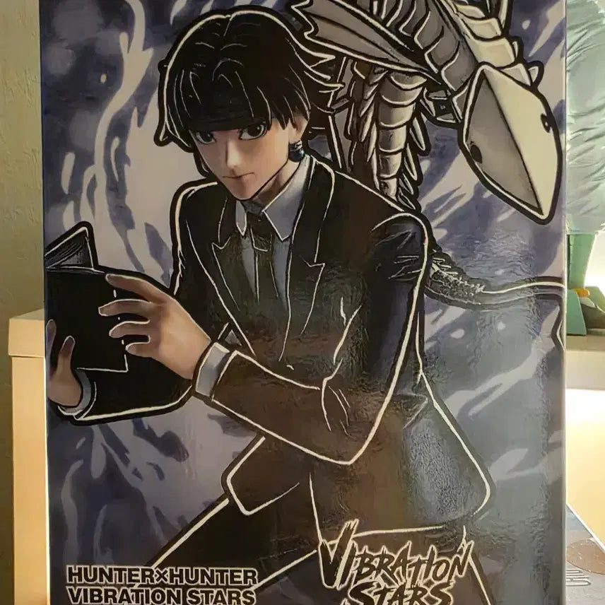 [BUNJANG] Hunter x Hunter Chrollo Lucilfer Banpresto Vibration Figures / 헌터헌터 클로로 반프레스토 바이브레이션 피규어