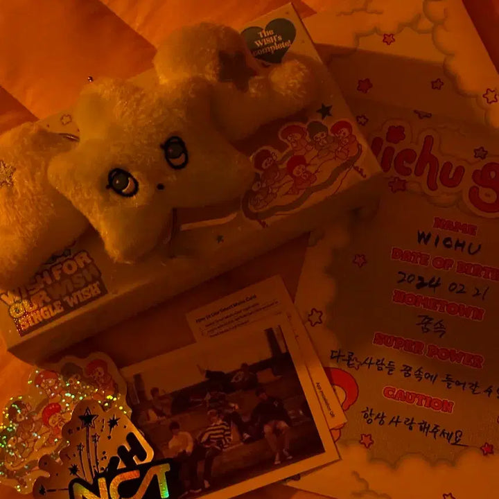 [BUNJANG] WISH Witchyu Basic Edition / 위시 기본 위츄
