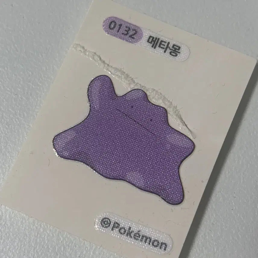 [BUNJANG] Pokemon Ditto 0132 Sticker / 포켓몬스터 메타몽 0132 띠부씰