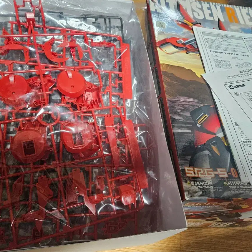[BUNJANG] Kotobukiya 1/144 Altvizen Rize Model Kit / 고토부키야 1/144 알트아이젠 리제