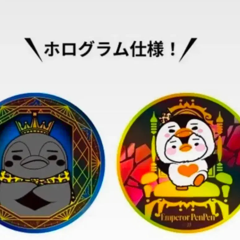 [BUNJANG] 2PM Junho Tokyo Dome The Return Can Badge / 2pm 준호 도쿄돔 더리턴 캔뱃지