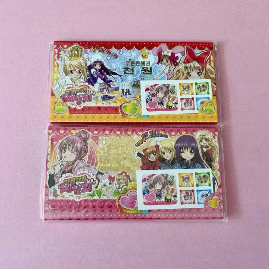 [BUNJANG] Character Transformations (Koreancalled: Kaerik Kaerik Cheinji) Money Memo Wallet Vintage Stationery / 캐릭캐릭체인지 돈메모지갑 고전문구