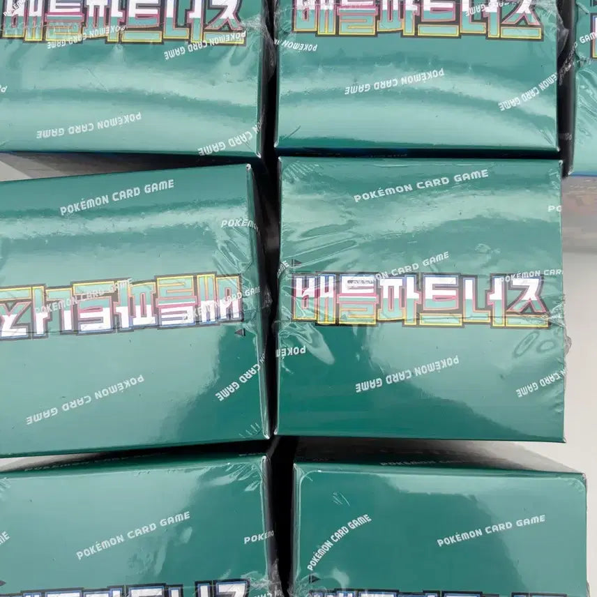 [BUNJANG] Pokemon Card Battle Partners Booster Box / 포켓몬 카드 배틀파트너즈 7박스