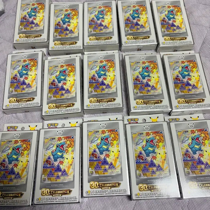 [BUNJANG] First Partner 30th Anniversary Reprint Part 2 Box / 중판 30주년 퍼스트 파트너 2탄