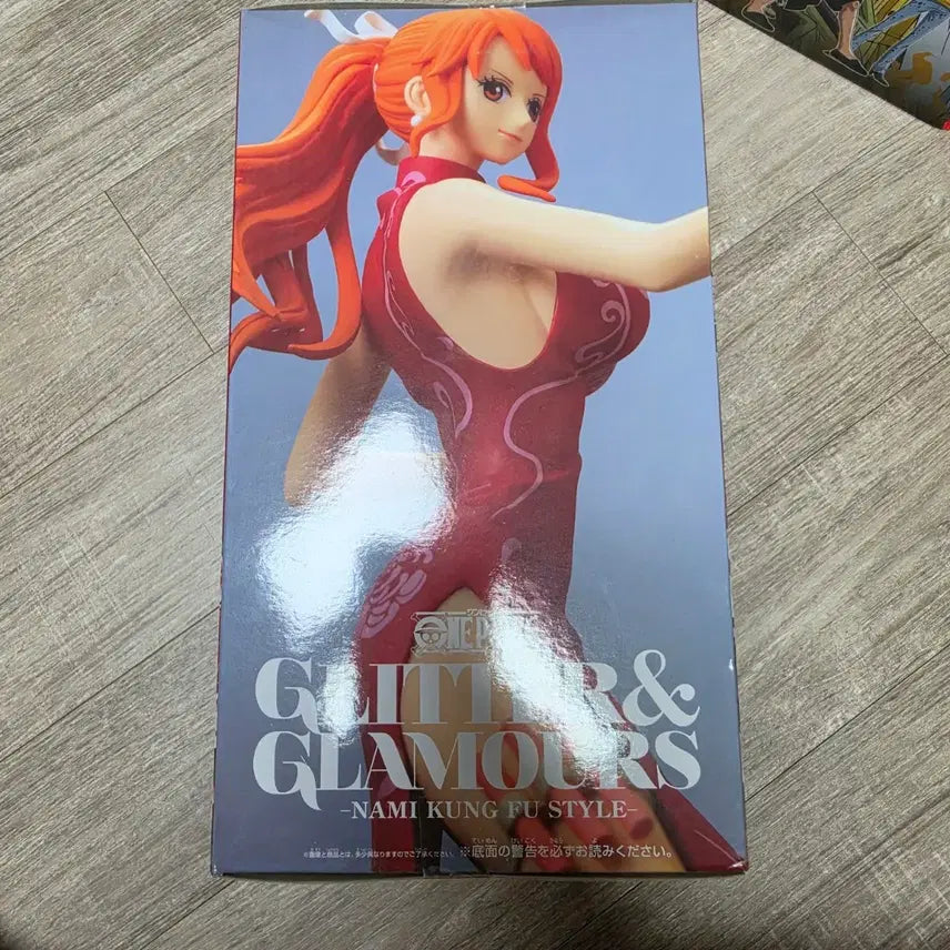 [BUNJANG] One Piece Nami Kung Fu Style Figure (Sealed) / (미개봉) 원피스 나미 쿵푸스타일