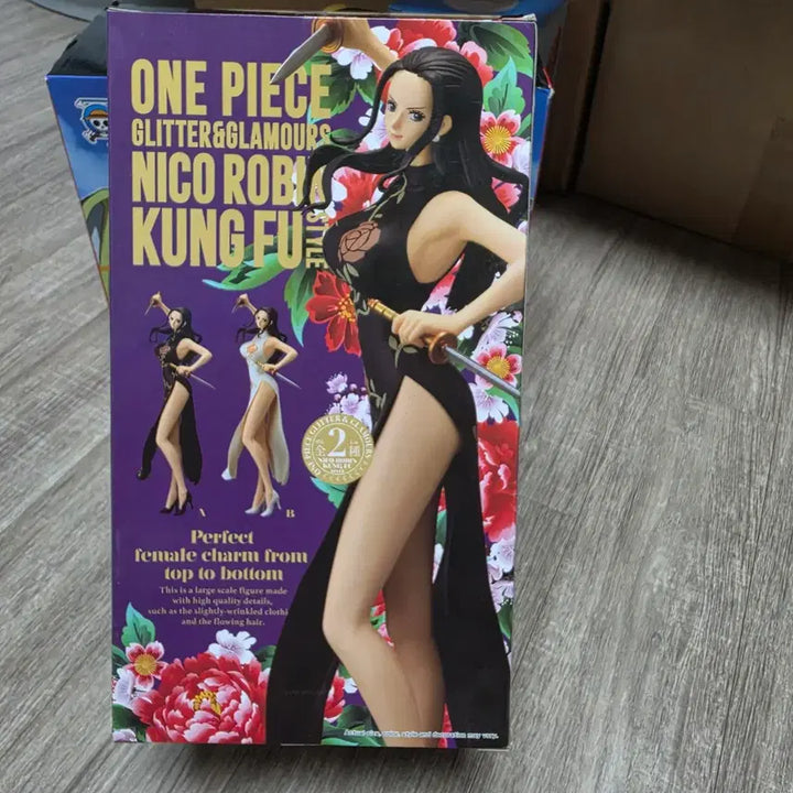 [BUNJANG] One Piece Robin Kung Fu Style Figure (Sealed) / (미개봉) 원피스 로빈 쿵푸 스타일 피규어