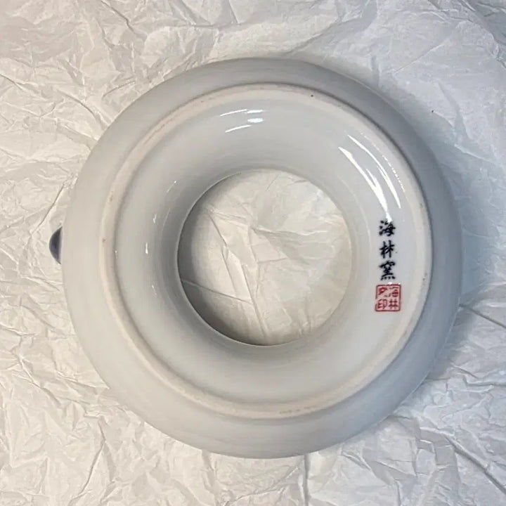 [BUNJANG] Haerim Studio White Porcelain Blue-and-White Bat Motif Ring-shaped Inkstone Water Dropper / 백자청화박쥐문환형연적