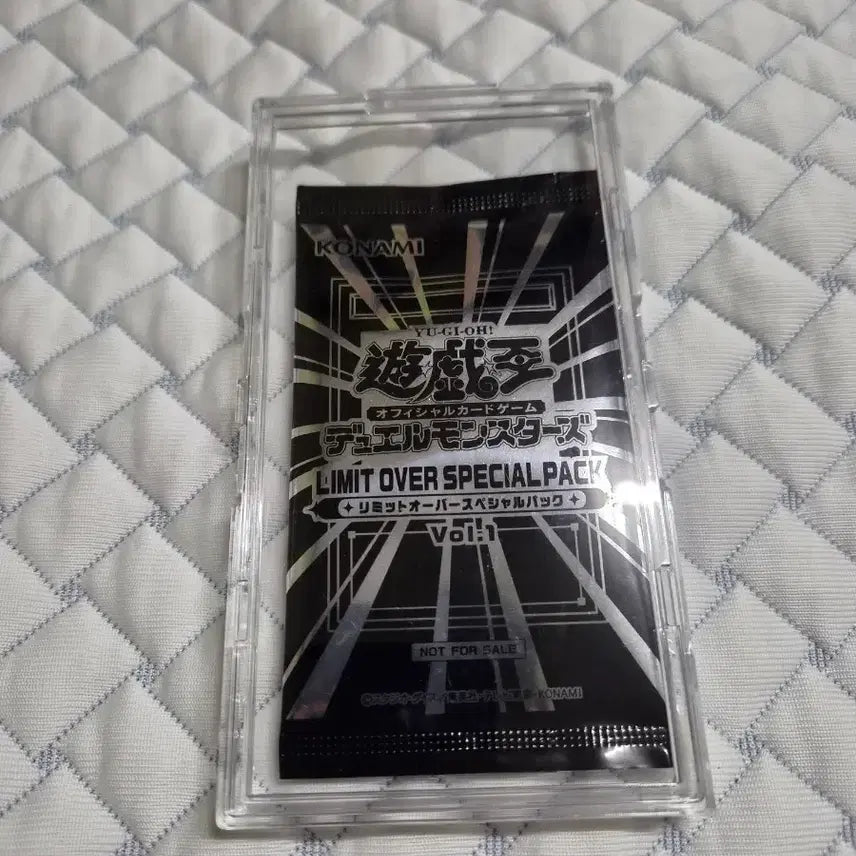[BUNJANG] Yu-Gi-Oh! Duel Monsters Limit Over Special Pack Vol.1 / 유희왕 듀얼몬스터즈 LIMIT OVER SPECIAL PACK Vol.1