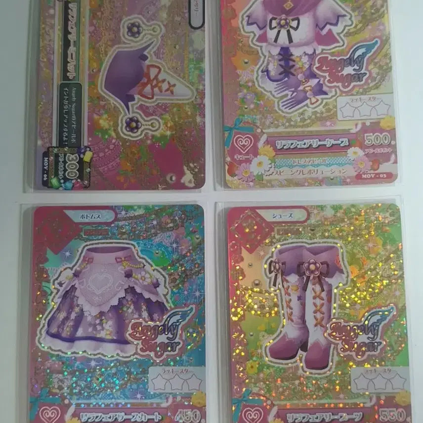 [BUNJANG] Aikatsu Tokyo Theater Booklet Ichigo / 아이카츠 동경조 북렛 이치고 판매