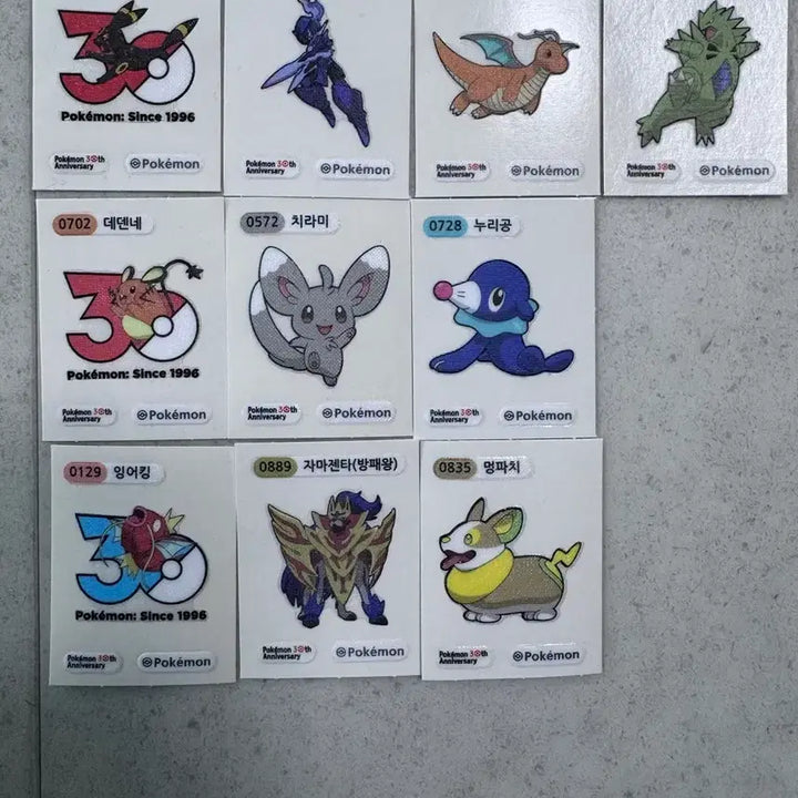 [BUNJANG] Pokemon 30th Anniversary "Tti-busil" Sticker Bundle Set / 포켓몬 30주년 기념 띠부씰 일괄 판매