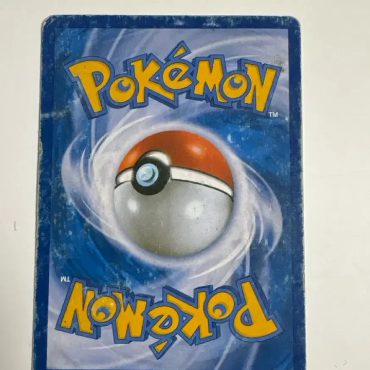 [BUNJANG] Pokemon Card Latios EX 082/078 SR / 포켓몬카드 라티오스 EX 082/078 SR