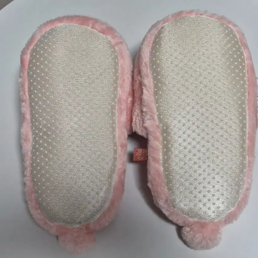 [BUNJANG] Gloomy Bear Slippers Indoor Shoes / 글루미베어 슬리퍼 실내화