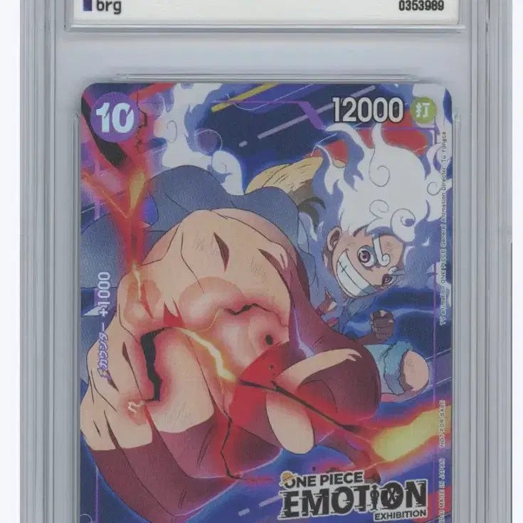 [BUNJANG] One Piece Emotion Card BRG10 Monkey D. Luffy Card / 원피스 이모션 카드 BRG10
