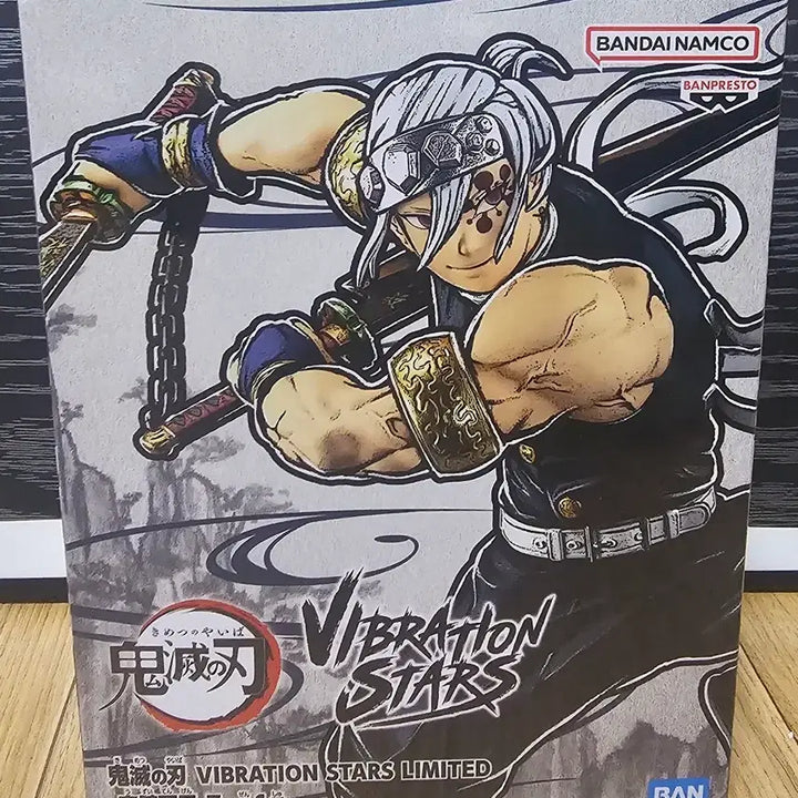 [BUNJANG] Demon Slayer Tengen Uzui Figure / 귀멸의 칼날 우즈이 텐겐 피규어