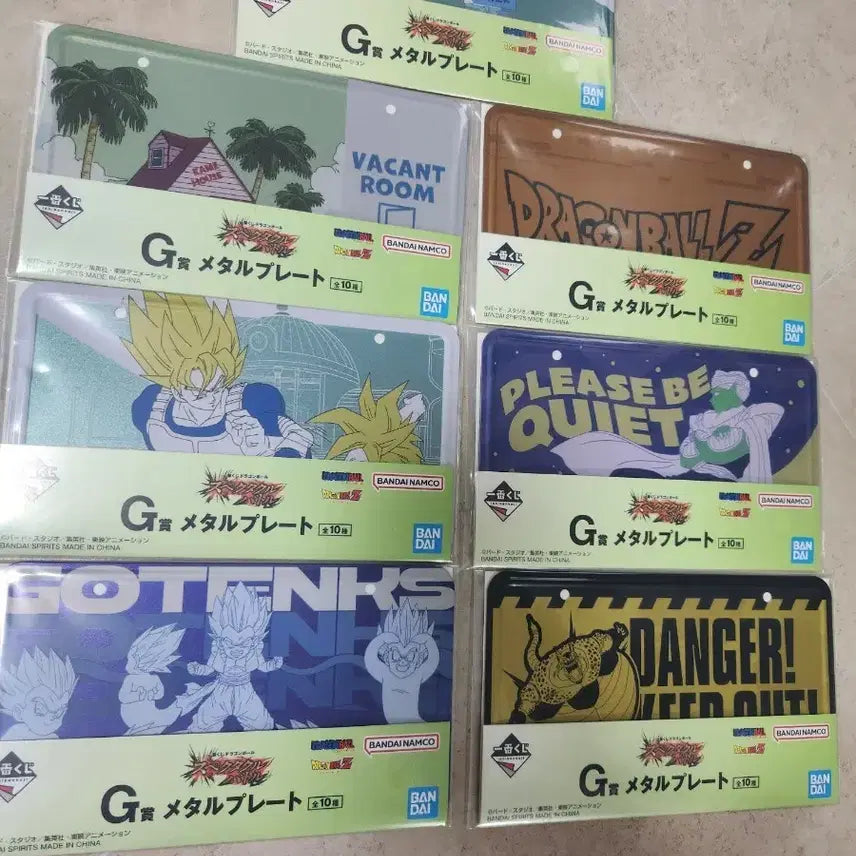 [BUNJANG] Dragon Ball Spectacle Ichiban Kuji Metal Plate G Prize Full Set (7 Types) / 드래곤볼 스펙타클 제일복권 메탈 플레이트 G상 7종풀세트
