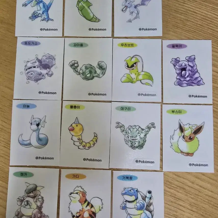 [BUNJANG] Pokemon 30th Anniversary Stickers Bundle Set / 포켓몬스터 30주년 띠부씰(일괄)