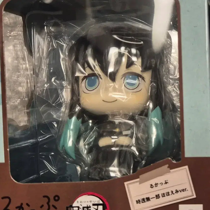 [BUNJANG] Demon Slayer: Kimetsu no Yaiba Muichiro Tokito Look Up Figure / 귀멸의칼날 무이치로 룩업 미소