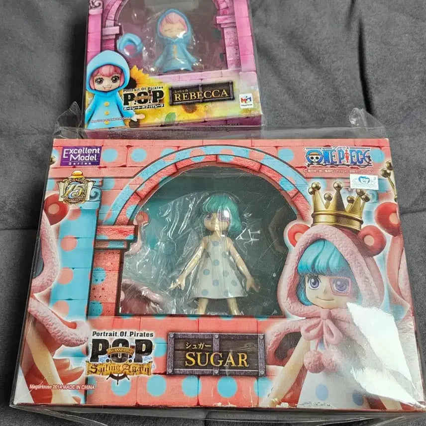 [BUNJANG] Megahouse POP Sugar &amp; Rebecca Bundle / [메가하우스] pop 슈가+레베카 일괄 팝니다
