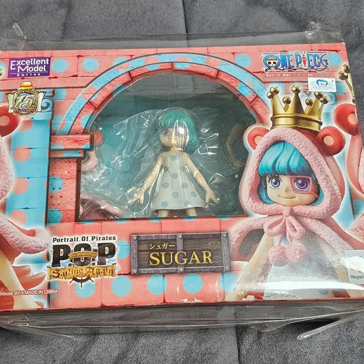[BUNJANG] Megahouse POP Sugar &amp; Rebecca Bundle / [메가하우스] pop 슈가+레베카 일괄 팝니다