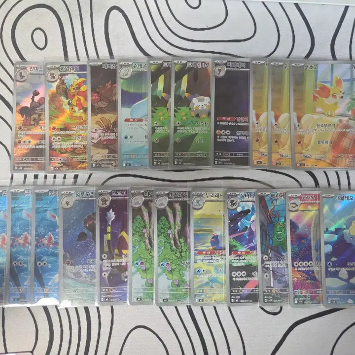 [BUNJANG] Pokemon TCG AR Cards (100+) / 포켓몬카드 AR 100장 이상