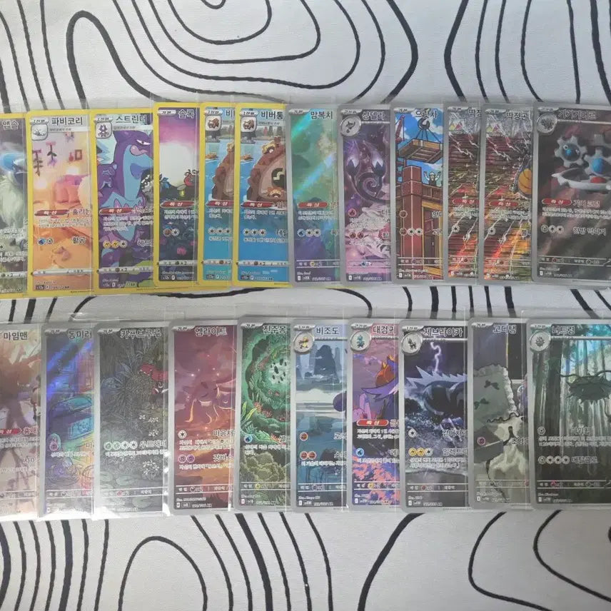 [BUNJANG] Pokemon TCG AR Cards (100+) / 포켓몬카드 AR 100장 이상