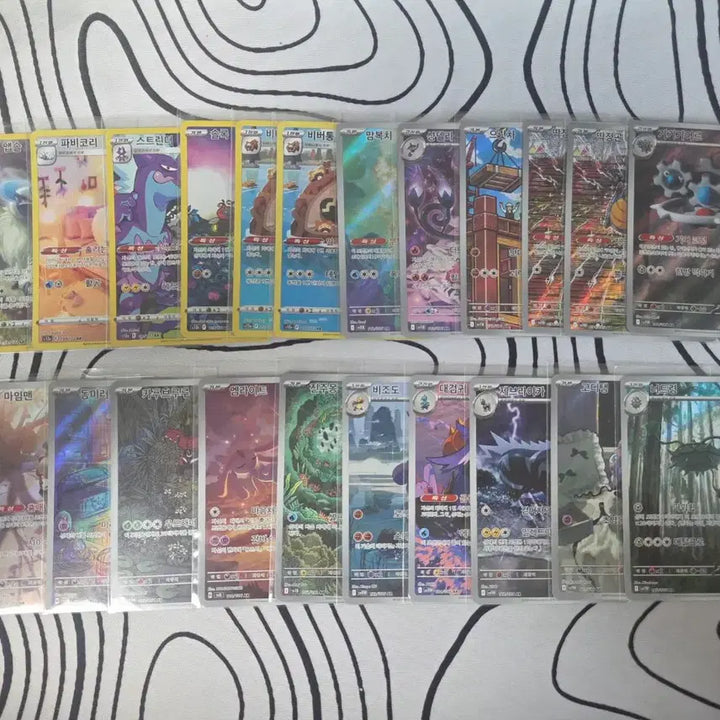 [BUNJANG] Pokemon TCG AR Cards (100+) / 포켓몬카드 AR 100장 이상