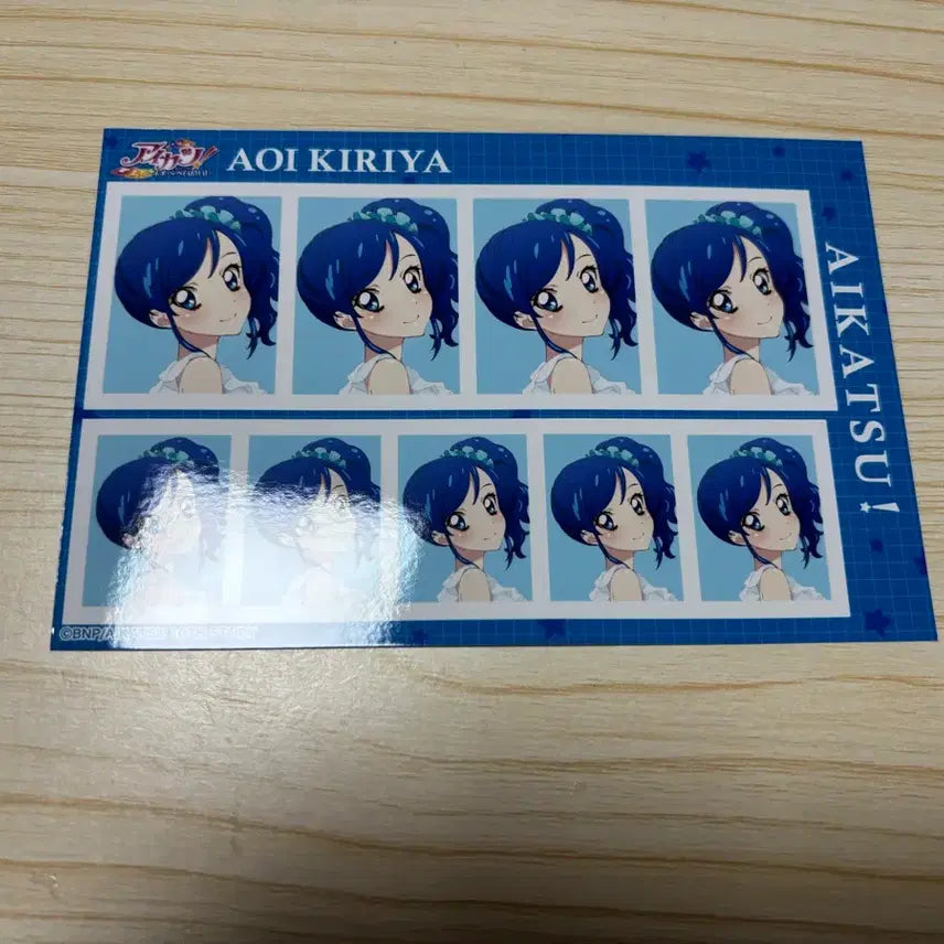 [BUNJANG] Aikatsu! Aoi Proof Photo / 아이엠스타 아오이 증명사진